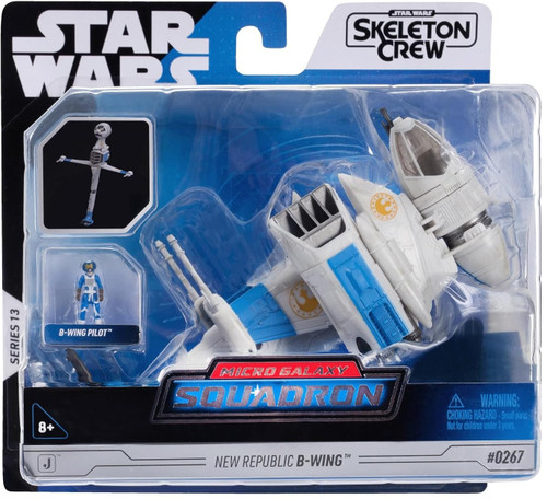 Star Wars Micro Galaxy Squadron Series 13 New Republic B-Wing Vehicle、ToyWiz、kayou