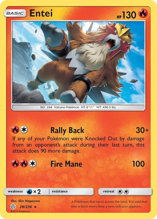 Pokemon Trading Card Game Sun & Moon Cosmic Eclipse Reverse Holo Entei #28、ToyWiz、kayou