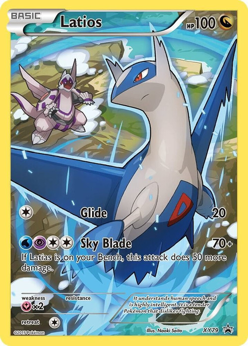 Pokemon X & Y Promo Promo Latios XY79 Full Art Damage、ToyWiz、kayou