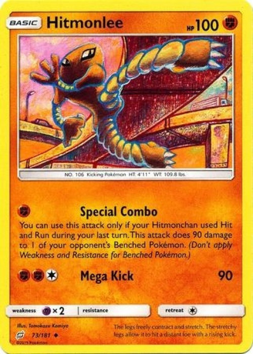 Pokemon Trading Card Game Sun & Moon Team Up Uncommon Hitmonlee #73 Reverse Holo、ToyWiz、kayou