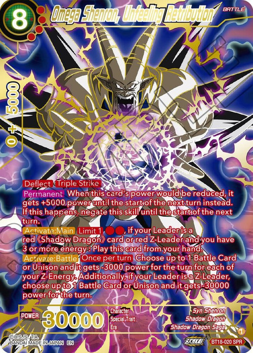 Dragon Ball Super: Masters Trading Card Game Dawn of the Z-Legends Special Rare Omega Shenron, Unfeeling Retribution BT18-020 SPR、ToyWiz、kayou