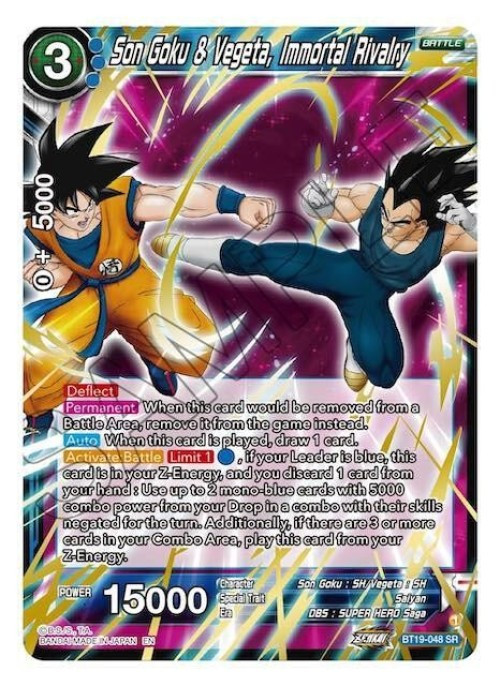 Dragon Ball Super: Masters Trading Card Game Fighter's Ambition Super Rare Son Goku & Vegeta, Immortal Rivalry BT19-048、ToyWiz、kayou