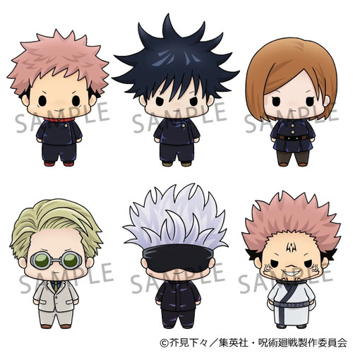 Chokorin Jujutsu Kaisen Box of 6 Figures (Pre-Order ships May)、ToyWiz、kayou