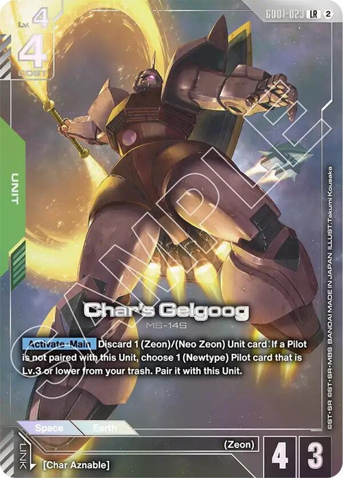 Trading Card Game Gundam Promotional Cards Legend Rare Char's Gelgoog GD01-023 Promo、ToyWiz、kayou