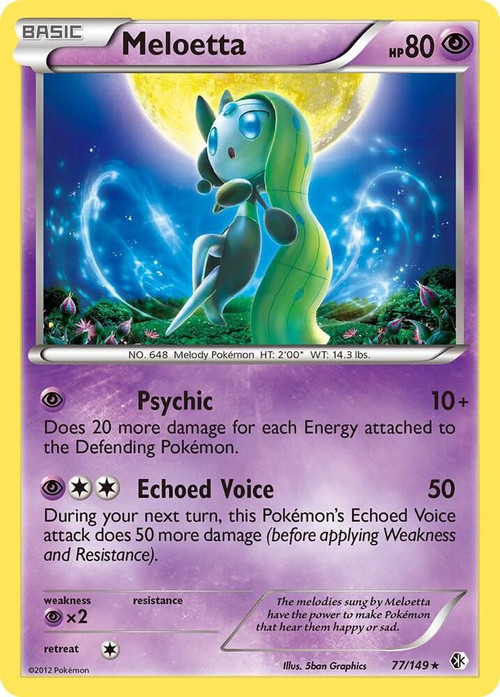 Pokemon Trading Card Game Black & White Boundaries Crossed Rare Meloetta #77 Deck Exclusive、ToyWiz、kayou