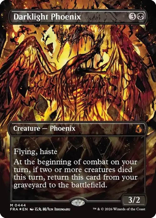 Magic The Gathering Reality Fracture Single Card Mythic Rare