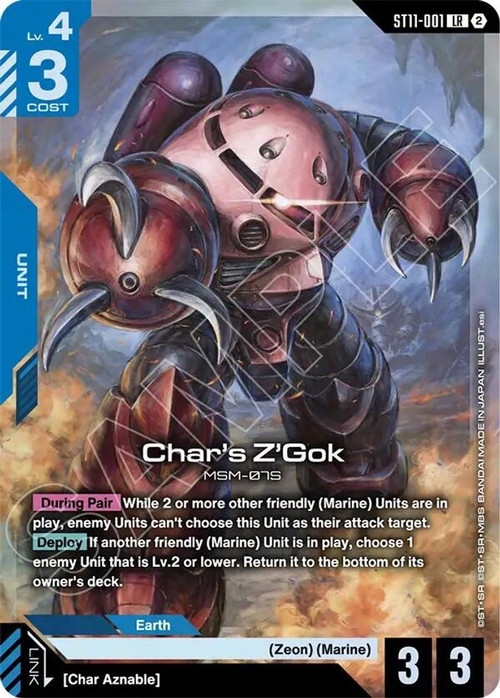 Gundam Trading Card Game Starter Deck 11 Aquatic Assault Single