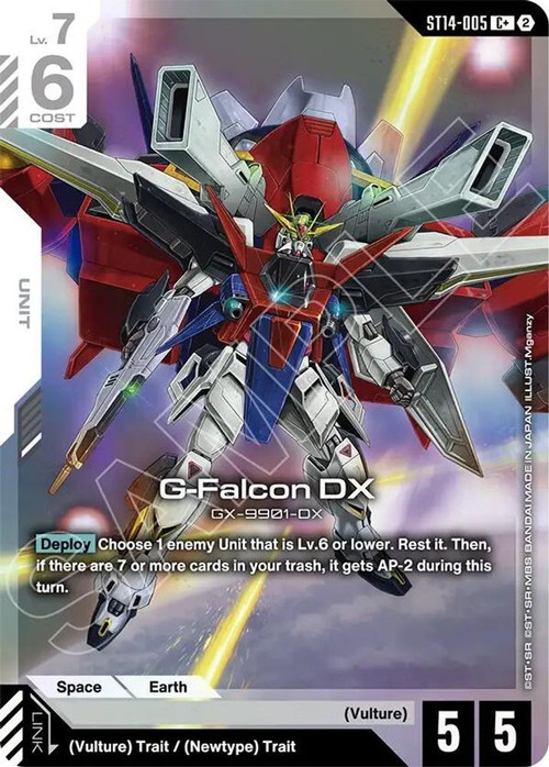 Gundam Trading Card Game Starter Deck 14 Heavy Dominion Single