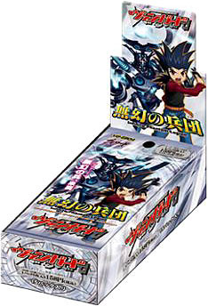 vanguard booster box 4 Card Fight! VGE-EB04 Extra Vol.4 [English version] Infinite Phantom Legion (japan import) : Toys & Games allow players to unleash decisive moves that can turn the tide of battle and secure victory Cardfight! Vanguard Booster Pack Vol.4