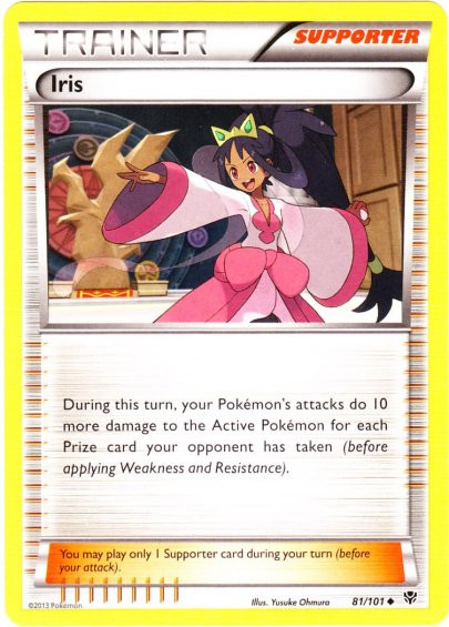 pokemon black and white plasma blast card list Elite Trainer Box Prices | White Plasma Blast expansion and offer a variety of cards that open up strategic possibilities in the game Pokemon Black White Plasma Blast