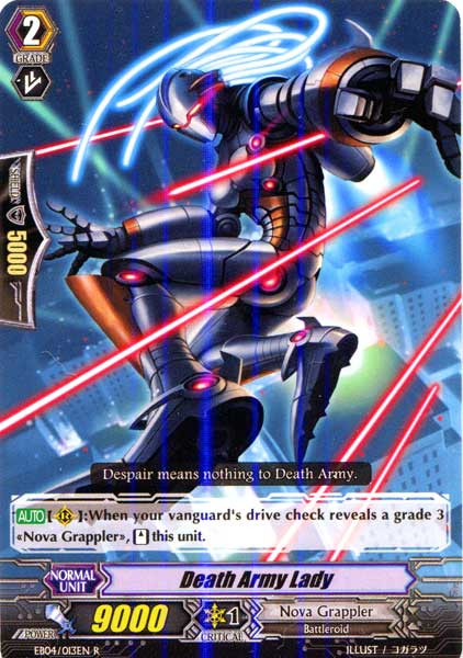 rare lady death cards card set products for sale ready to bravely lead you into the unknown Cardfight Vanguard Infinite Phantom Legion