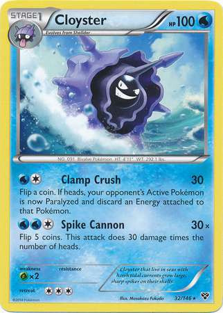 pokemon xy card prices TCG: Evolutions, A Booster Pack Containing 10 Cards Per Pack with Over 100 New Cards to Collect : Toys & Games [2D] Pitch Pokemon X & Y BREAKthrough