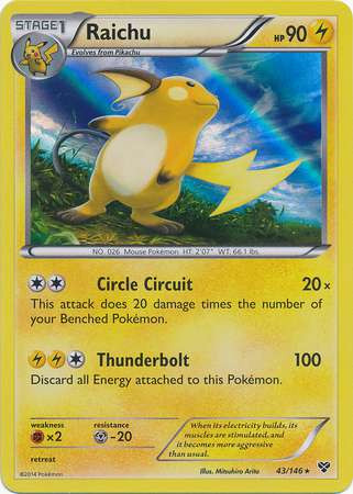 holographic raichu pokemon card value Raichu (40/99) (Cosmos Holo) (Blister Exclusive) [Black & White: Next main image 1