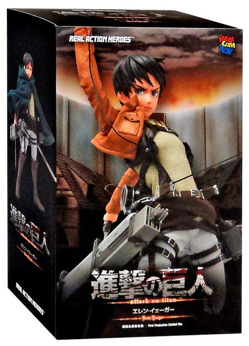 Attack on Titan Real Action Heroes Eren Yeager Collectible Figure
