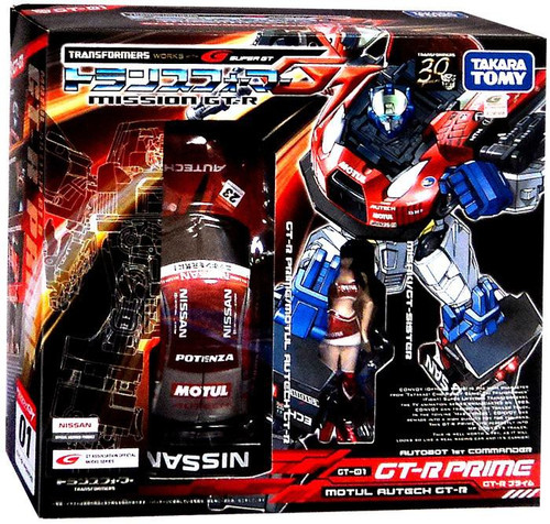 Transformers Japanese Mission GT-R Nissan GT-R Prime Action