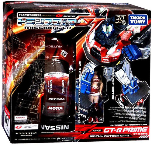 Transformers Japanese Mission GT-R Nissan GT-R Prime Action Figure 