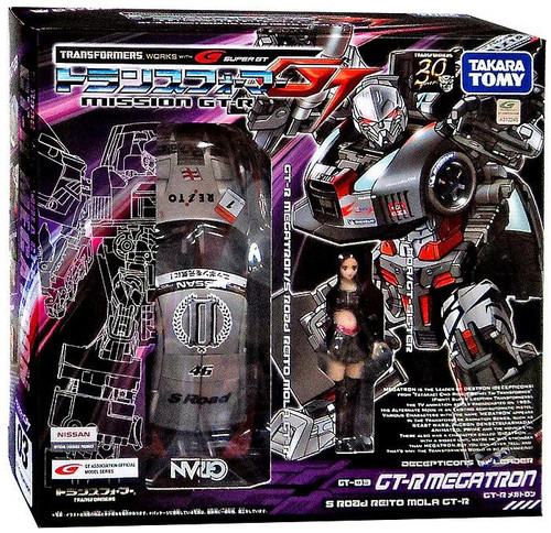 Transformers Japanese Mission GT-R Nissan GT-R Megatron