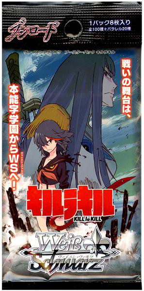 kill la kill booster box Build Divide Kill la Kill booster box (Japanese) – RoninMan Realms