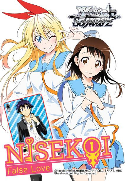 Weiss Schwarz Nisekoi False Love Trial Deck English Edition - 
