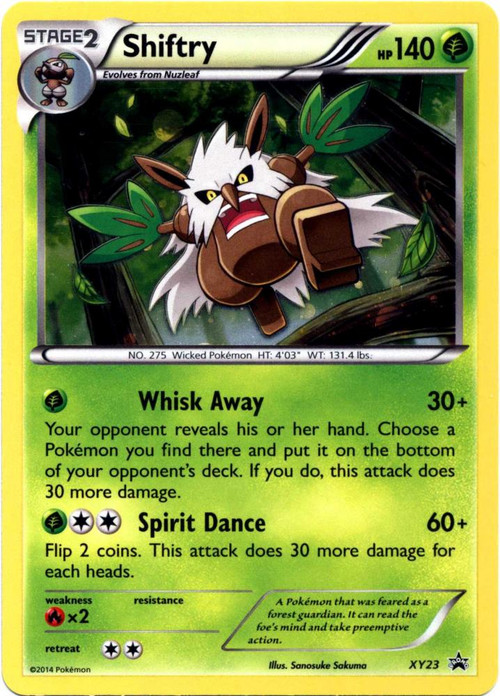 y-*♡ GUCCI Necklace 272782 J8H80 8169 Silver925 Silver