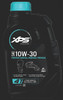 Brp Xps Oil,10W-30 Quart (779438)