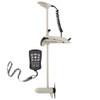 MotorGuide Xi5 Wireless Trolling Motor - Saltwater - GPS - 80lbs-60"-24V 941700090