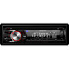 Majestic AM/FM Stereo w/DVD, CD, USB, SD, & Bluetooth DVD5800
