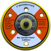 Shurhold Replacement 5" Dual Action Polisher Backing Plate 3130