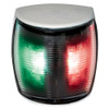 Hella Marine BSH NaviLED PRO Bi-Color Navigation Lamp - 2nm - White Housing 959941011