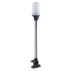 Perko Fold Down All-Round Pole Light - Vertical Mount - White 1137DP0CHR