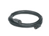 Humminbird EC-M10 Extension Cable 10 foot 720096-1