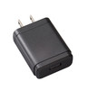 Standard SAD-17B AC Charger 110v for Use with HX300 SAD-17B
