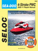 Sea Star Solutions Yamaha, All 4-Stroke Models (118-09606)