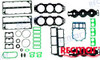 Recmar Powerhead Gasket Kit (Rec6R3-W0001-03)