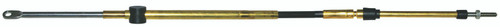 Uflex Mariner (Up To 40 Horsepower) - Uflex Usa (C16X12)