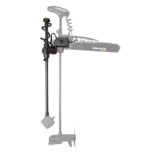 Humminbird MEGA Live TargetLock&trade; Adapter Kit - Ultrex&trade; 60" 740222-1