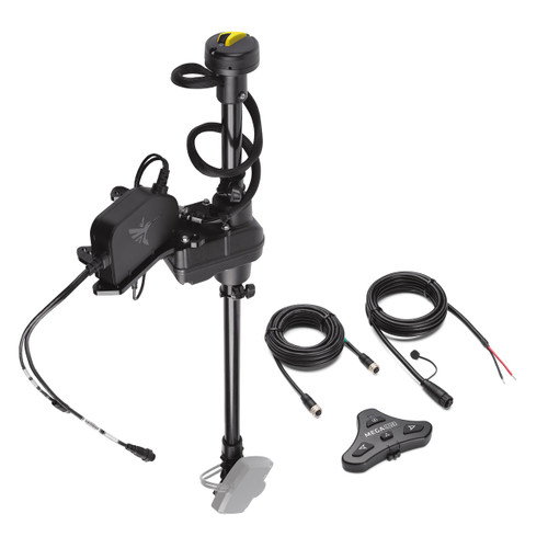 Humminbird 740210-1 Adapter Kit, TargetLock System for Ultrex 45-52" 740210-1