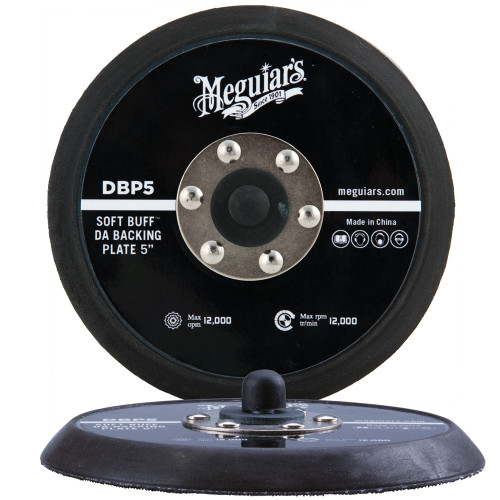 Meguiar's DA Backing Plate - 5" DBP5