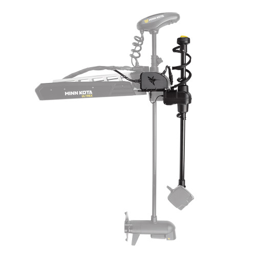 Humminbird MEGA Live TargetLock Adapter Kit - Ultrex 45"- 52" - MEGA Live Transducer Not Included 740210-1