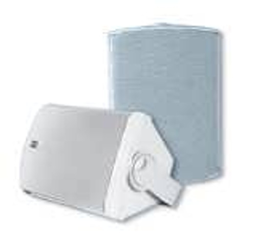 Polyplanar MA7500 White 7X5 Box Speakers 50 Watts MA7500-W