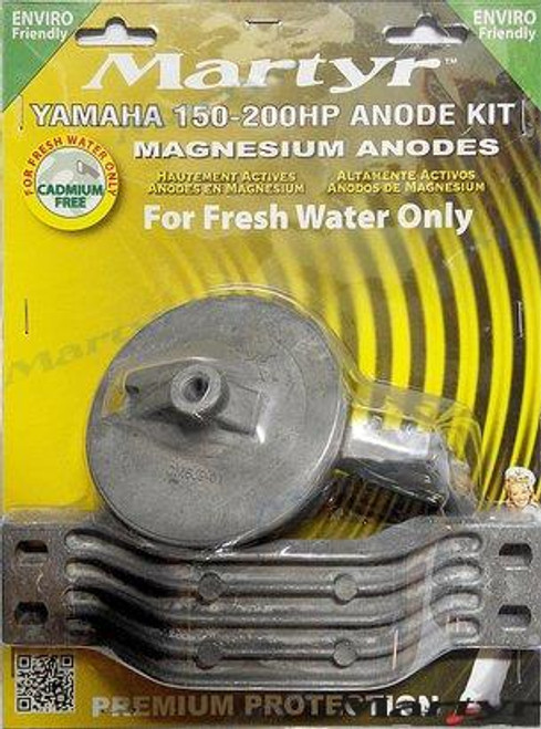 Recmar Magnesium Anode Kit (Cmy150Kitm)