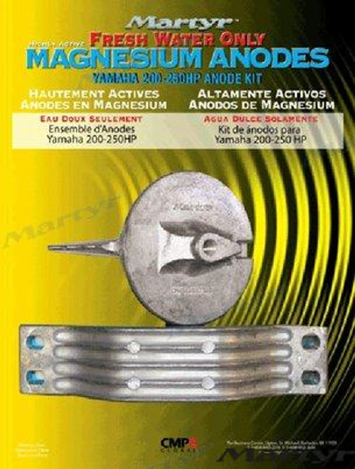 Recmar Magnesium Anode Kit (Cmy200250Kitm)