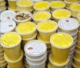 Raw Shea Butter Yellow [8 fl. oz]