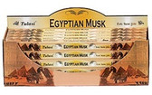 EGYPTIAN MUSK [8 Gram Pack&91;