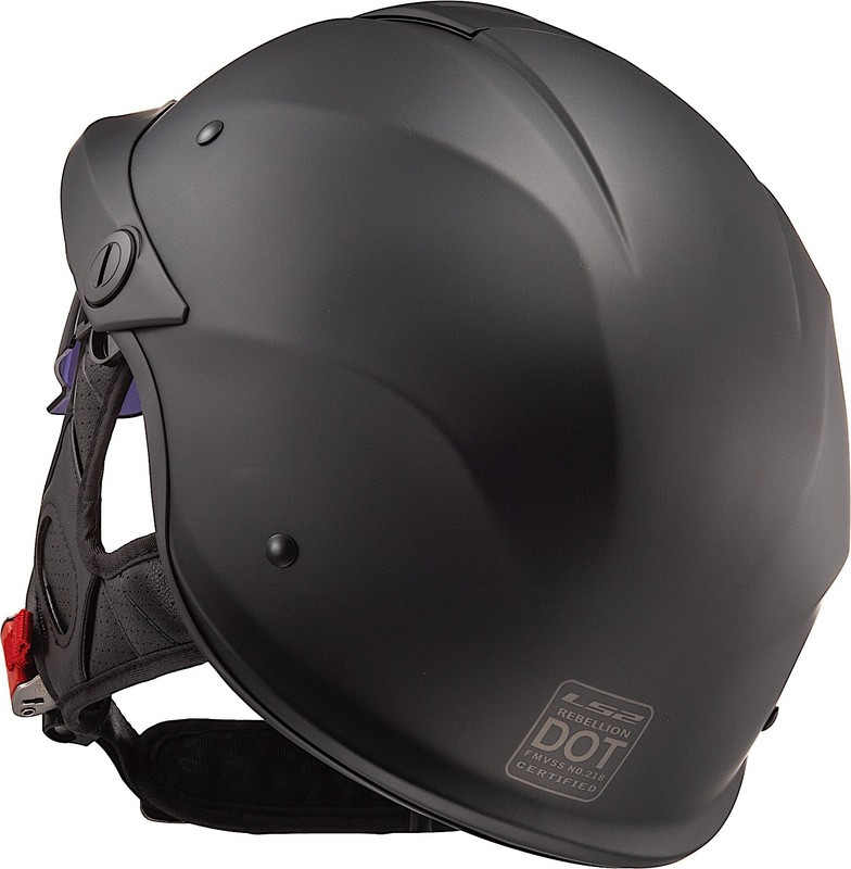 LS2 Rebellion Solid Matte Black Helmet