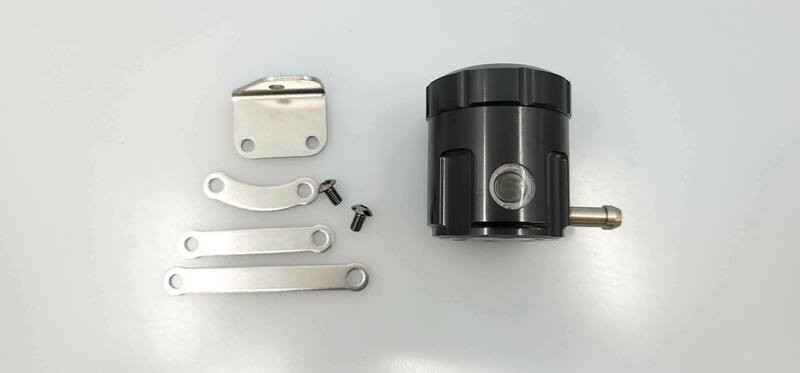 PSR Front Brake Reservoir Cup Black Suz - 05-01800-22