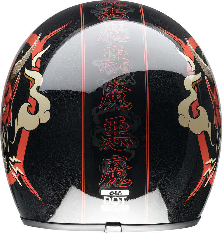 Z1R Saturn Devilish Gloss Black Red Helmet