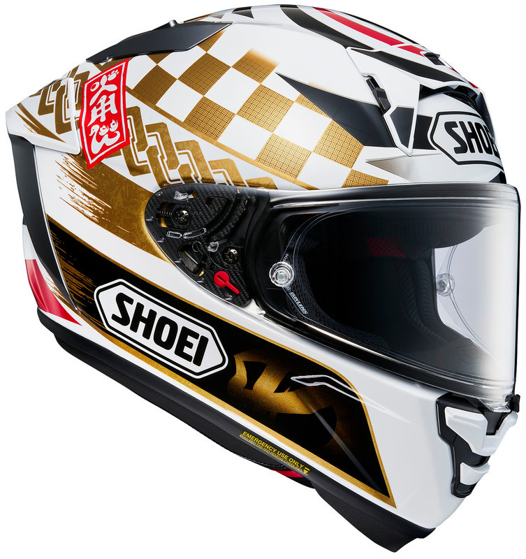 Shoei X-15 Mrqz Motegi 4 TC-1 Helmet - Speed Addicts