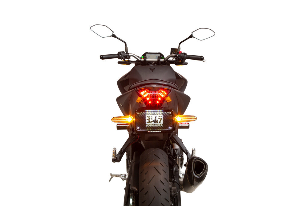 Yoshimura Fender Eliminator Kit Yam - 070BG133300