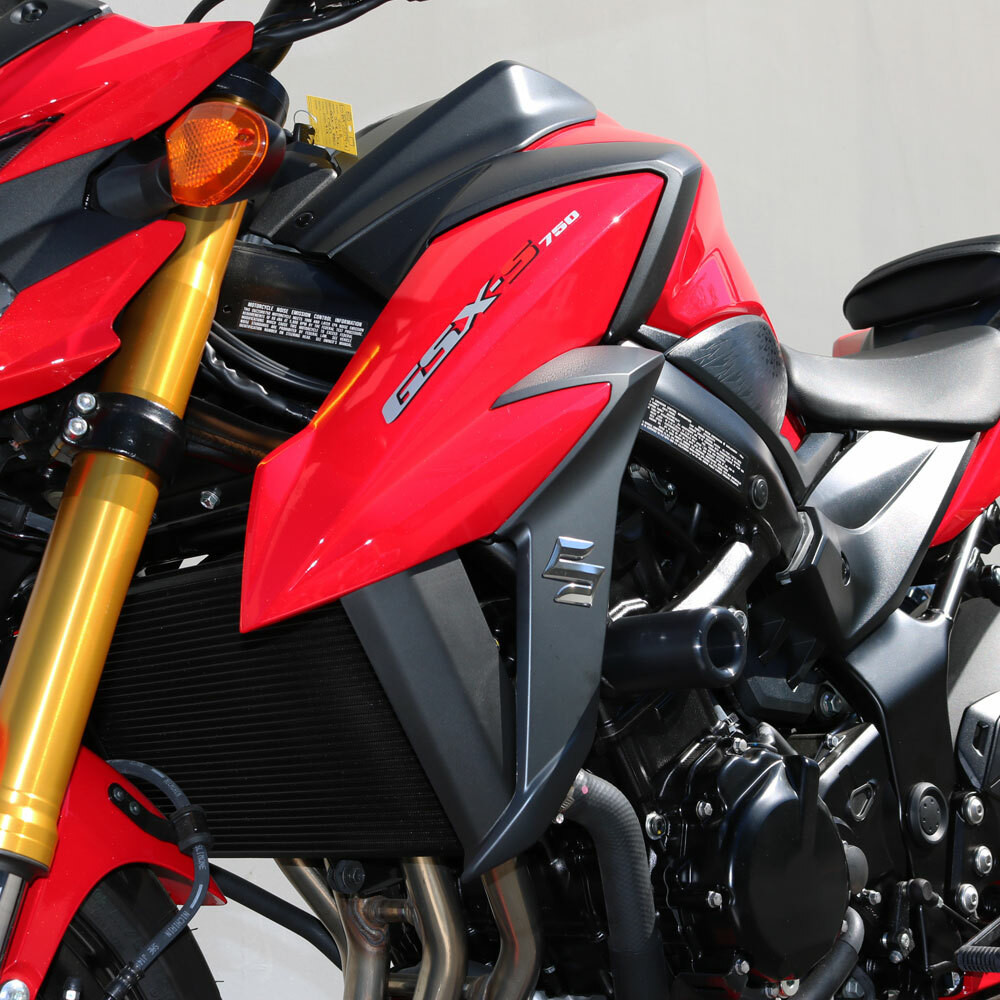 Shogun Motorsports Frame Sliders Black No Cut - 750-5619